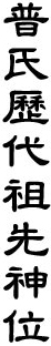 16884.gif